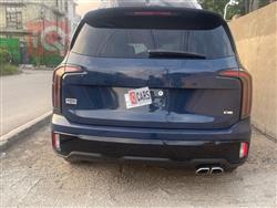 كيا تيلوريد